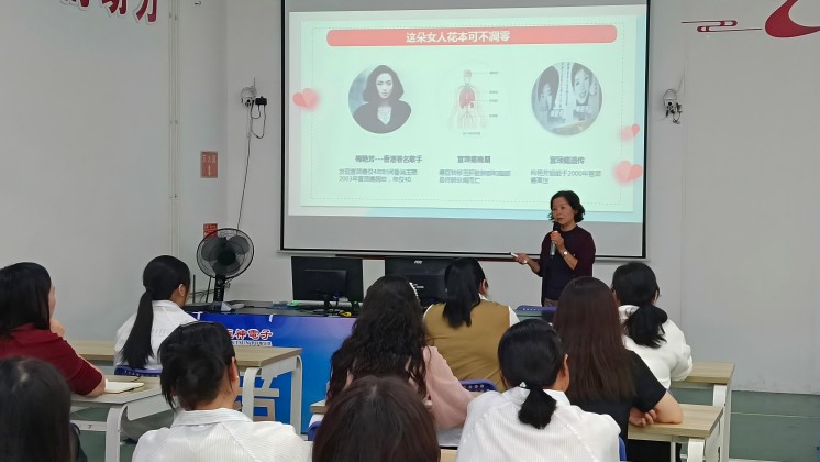 “我成長、我創(chuàng)業(yè)、我美麗”——巾幗創(chuàng)業(yè)就業(yè)暨健康宣講走進炬神電子